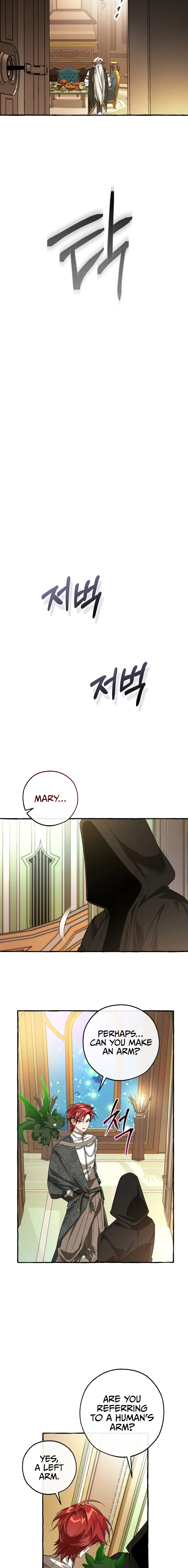 Trash of the Count’s Family Chapter 125 84 14