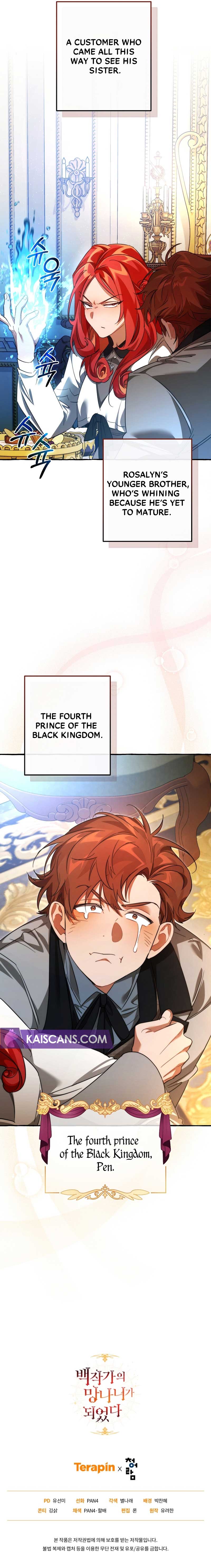 Trash of the Count’s Family Chapter 129 51 11
