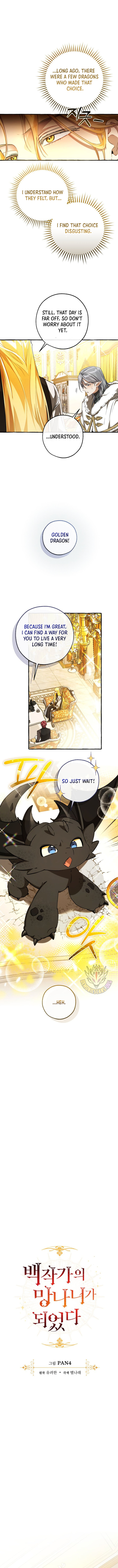ch 146 3