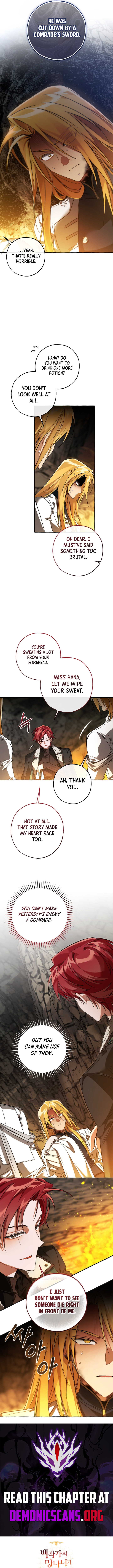 Trash of the Count’s Family Chapter 148 50 ch 148 10