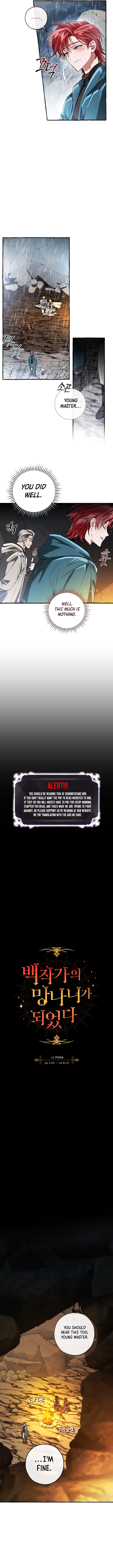 Trash of the Count’s Family Chapter 148 42 ch 148 2