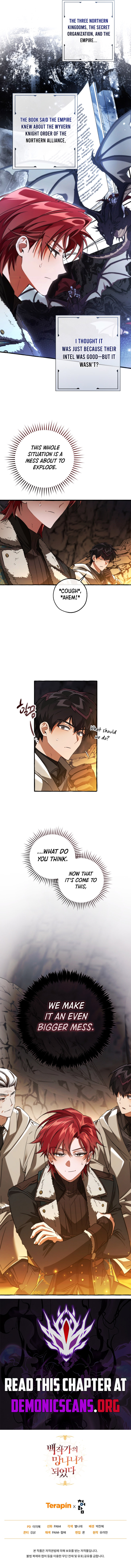 ch 149 10