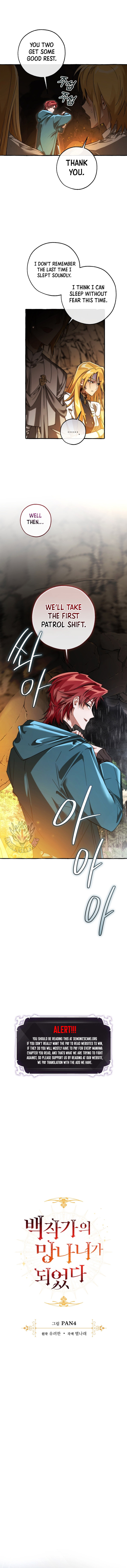 ch 149 3