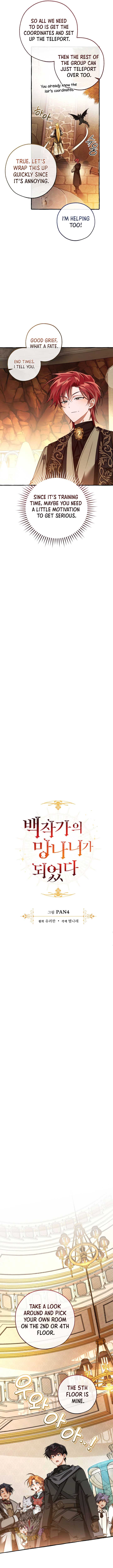 ch 153 4