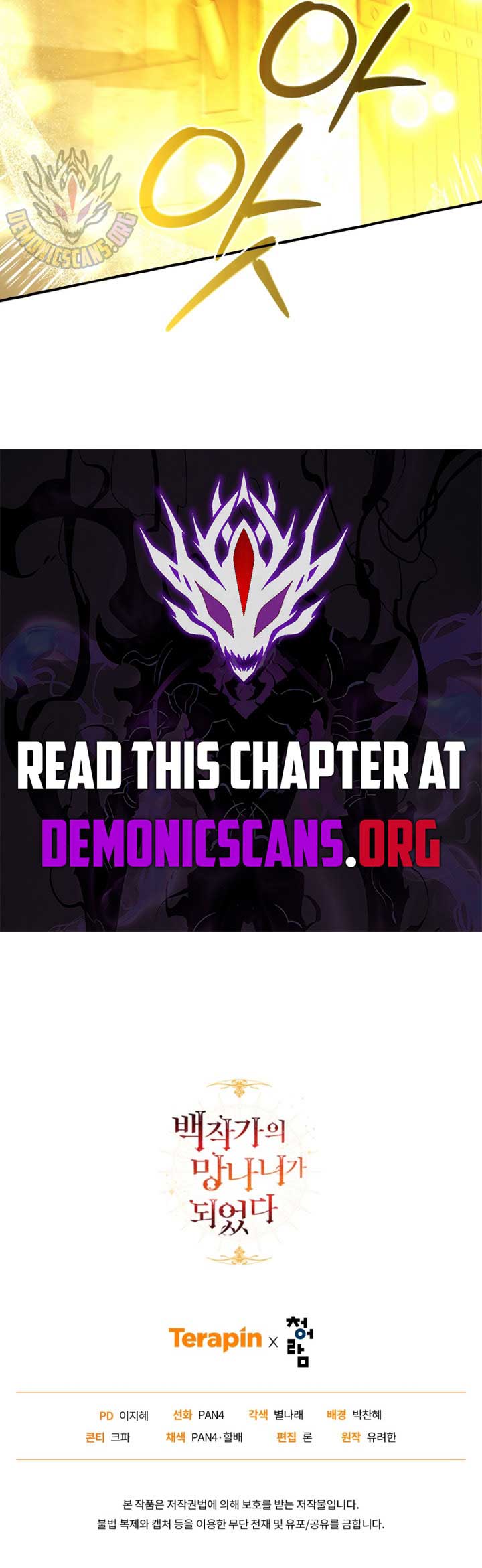 ch 155 11