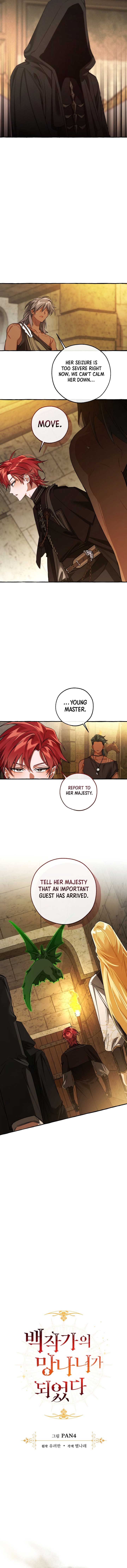 ch 155 2