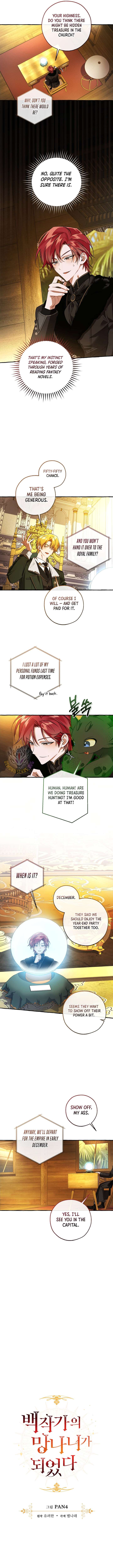 Trash of the Count’s Family Chapter 168 43 03
