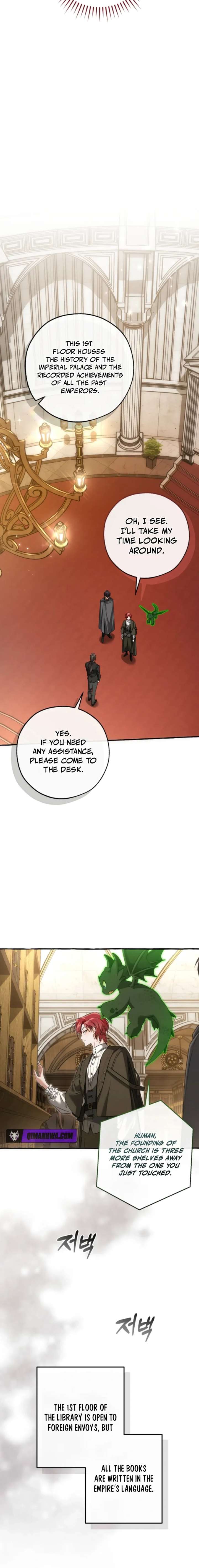 ch 173 8