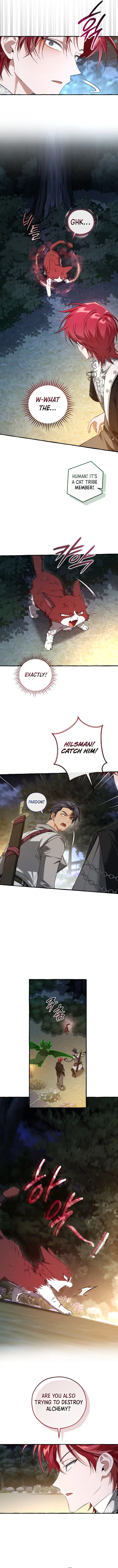 Trash of the Count’s Family Chapter 175 42 06