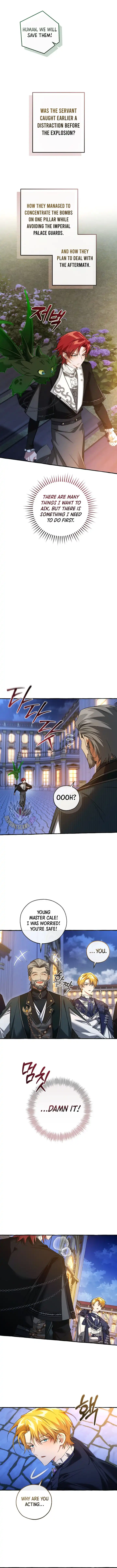 Trash of the Count’s Family Chapter 175 47 11