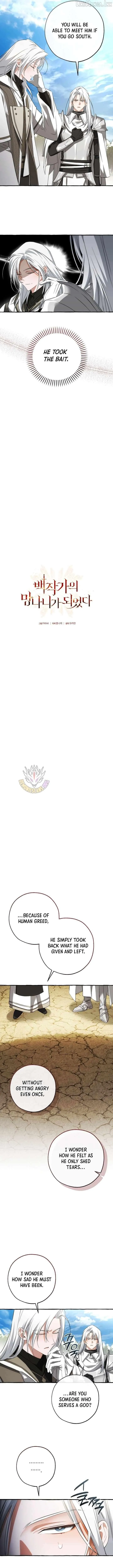 2c3bf66a039f