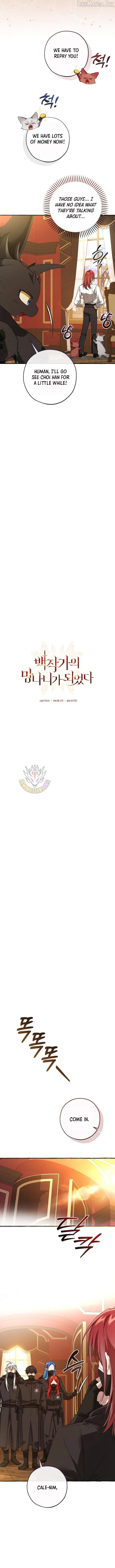 229c40c2d551