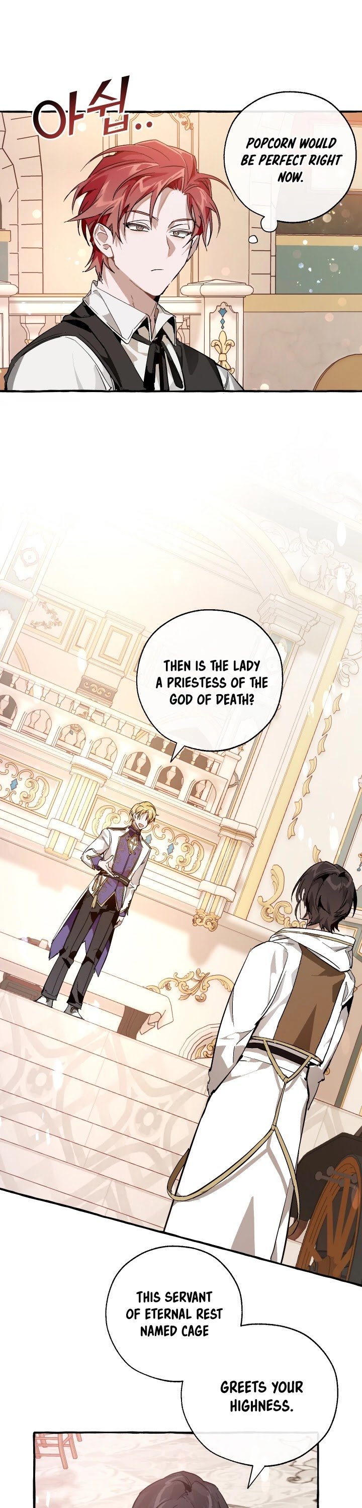 Trash of the Count’s Family Chapter 47 156 20