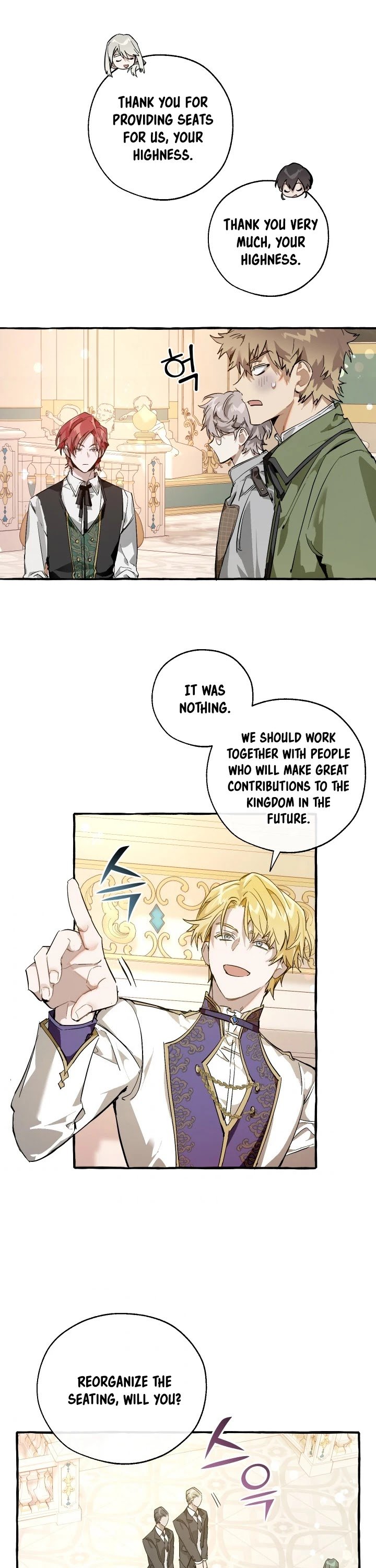 Trash of the Count’s Family Chapter 47 162 26