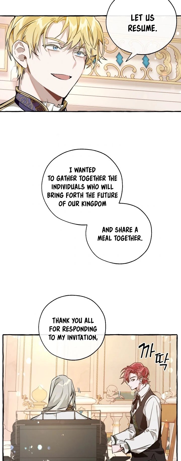 Trash of the Count’s Family Chapter 47 167 31