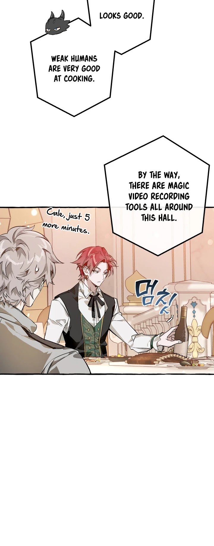 Trash of the Count’s Family Chapter 47 173 37