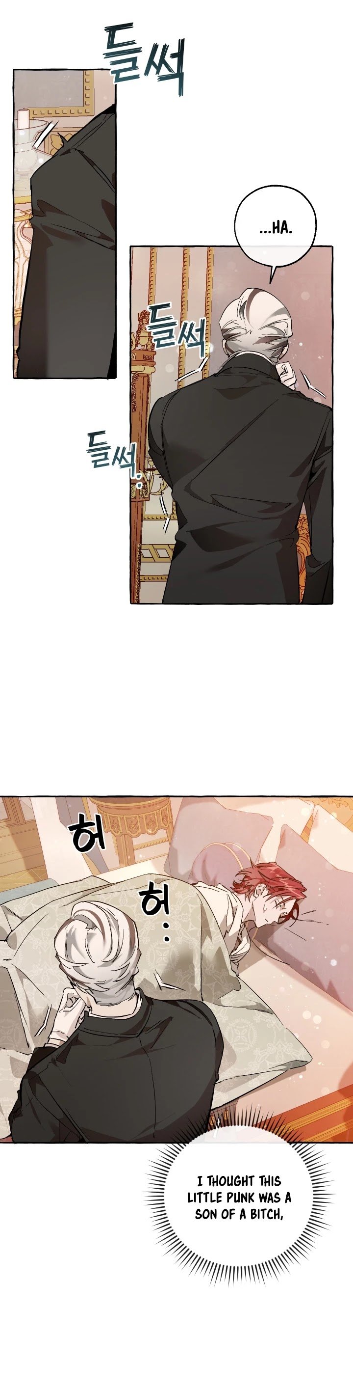 Trash of the Count’s Family Chapter 51 122 13