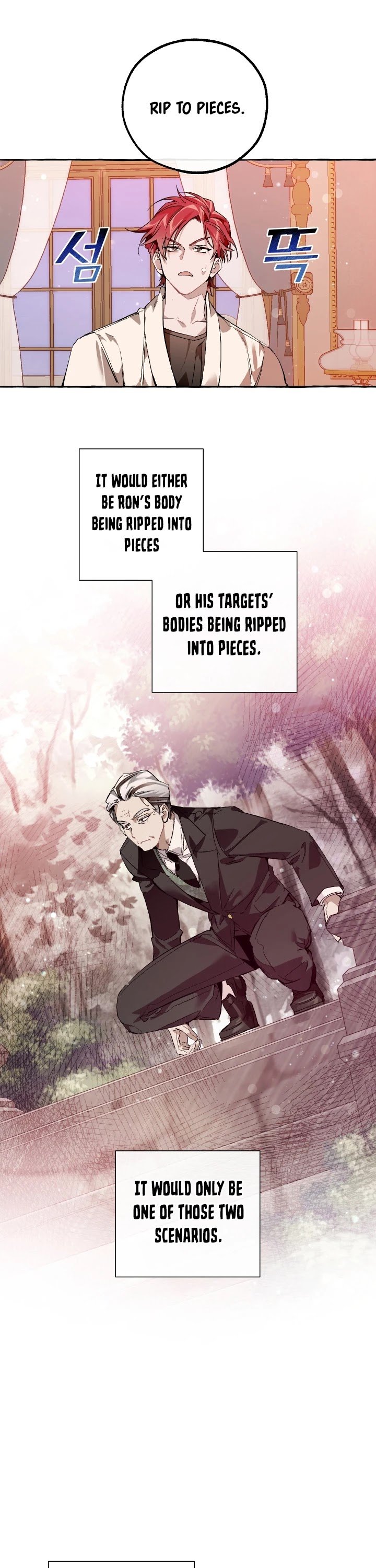 Trash of the Count’s Family Chapter 51 117 8