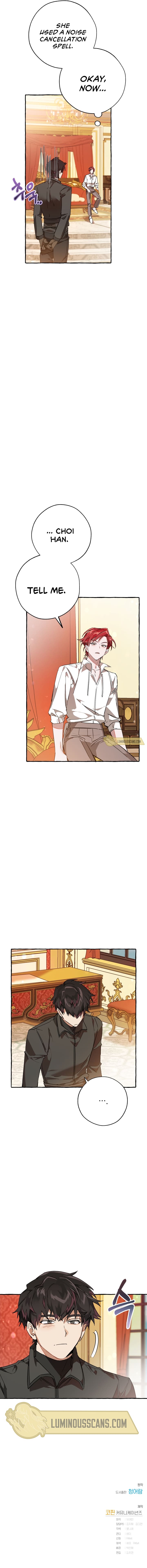 Trash of the Count’s Family Chapter 58 66 13
