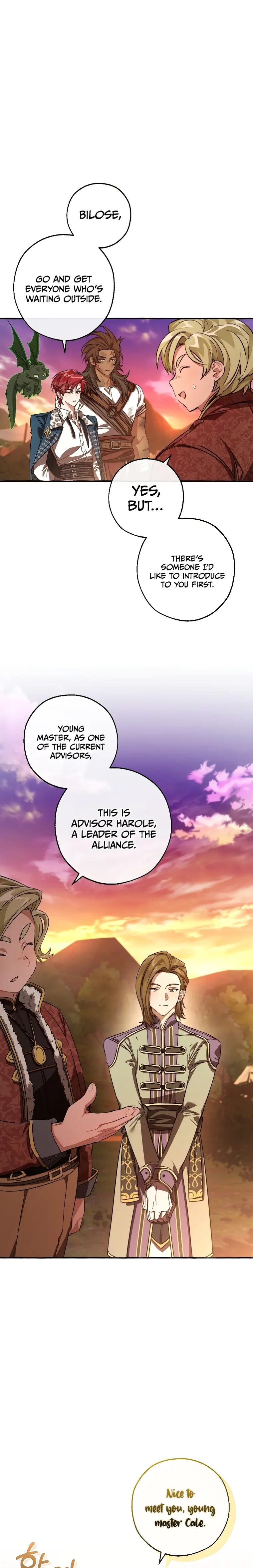 Trash of the Count’s Family Chapter 98 86 0
