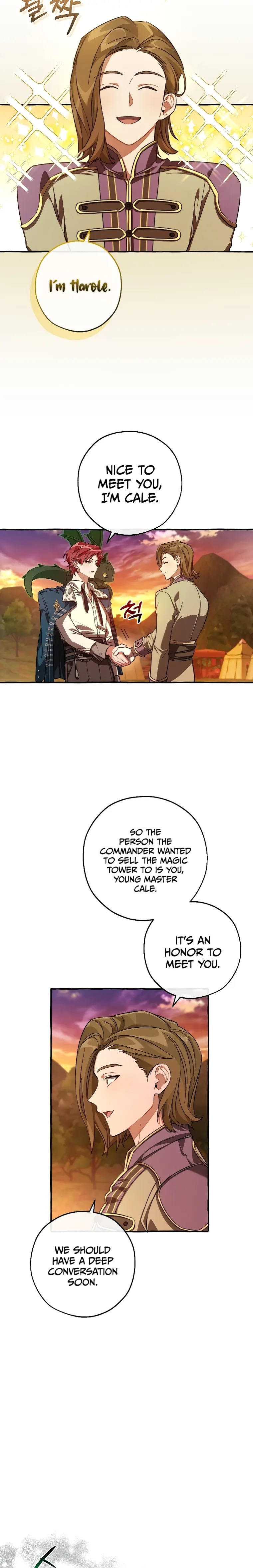 Trash of the Count’s Family Chapter 98 87 1