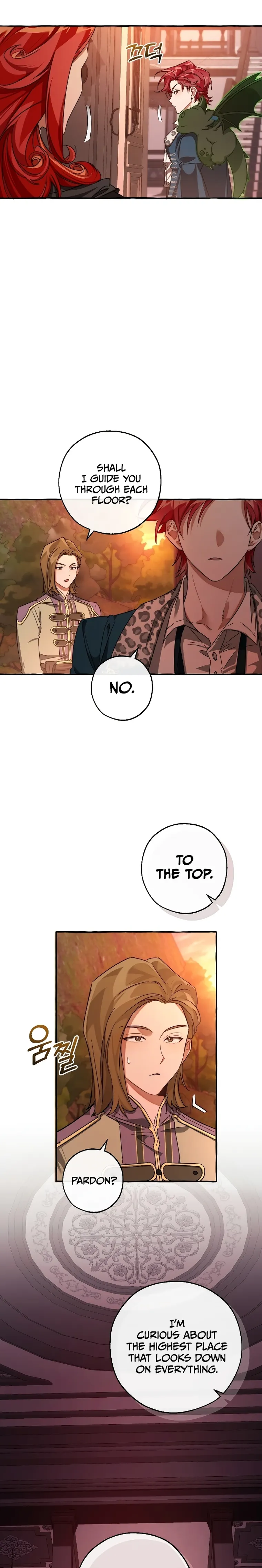 Trash of the Count’s Family Chapter 98 102 16