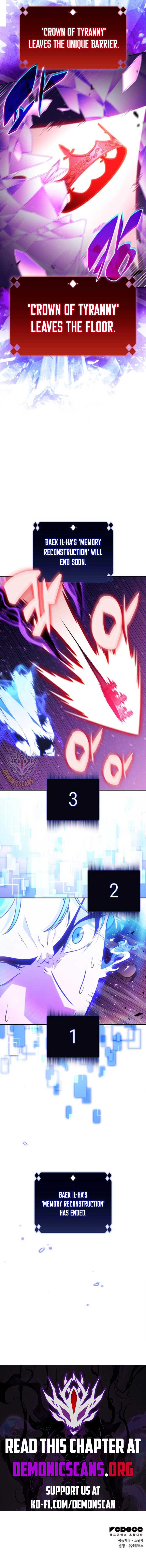 ch 194 17