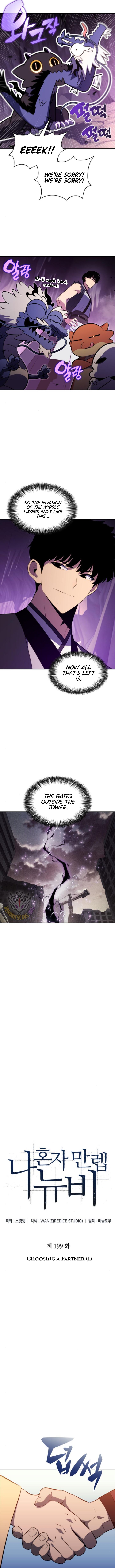 ch 199 5