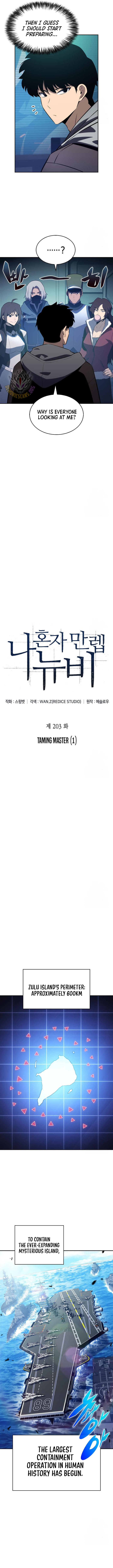 ch 203 2