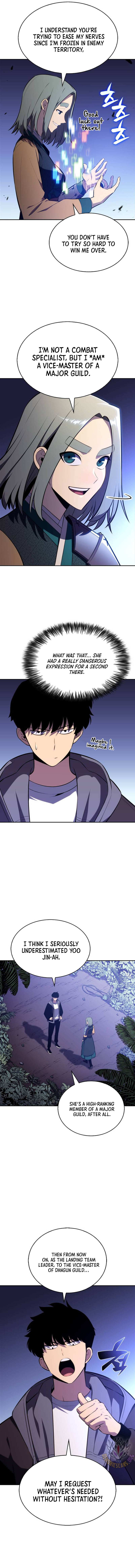 ch 205 2