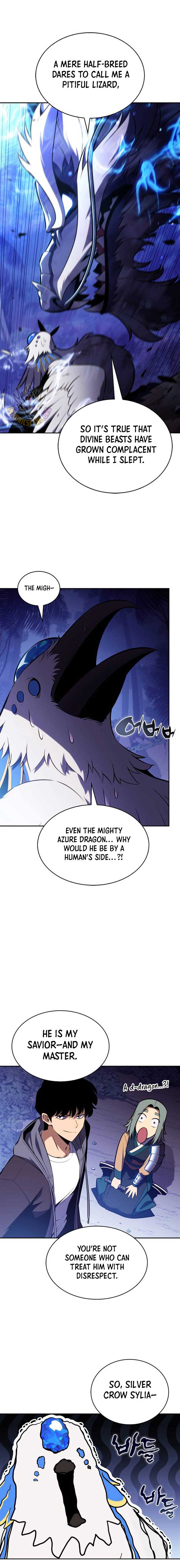 ch 206 13