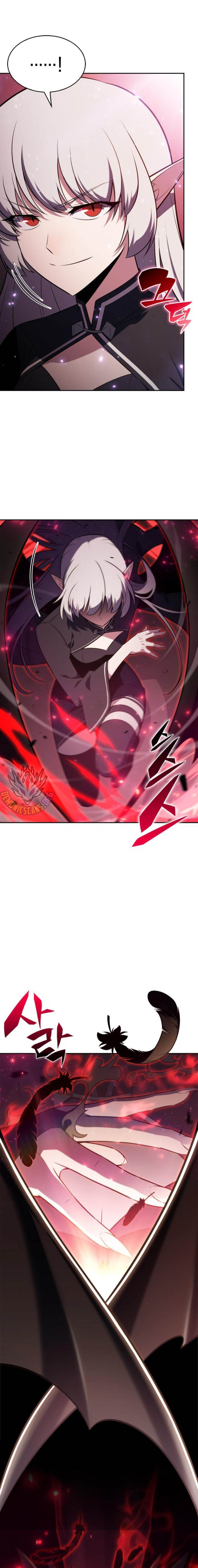 ch 207 13
