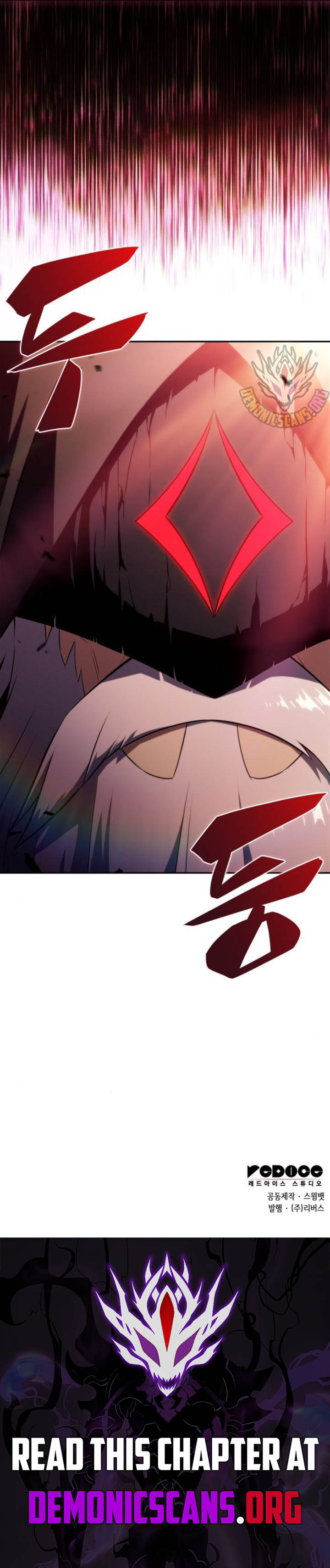 ch 207 16