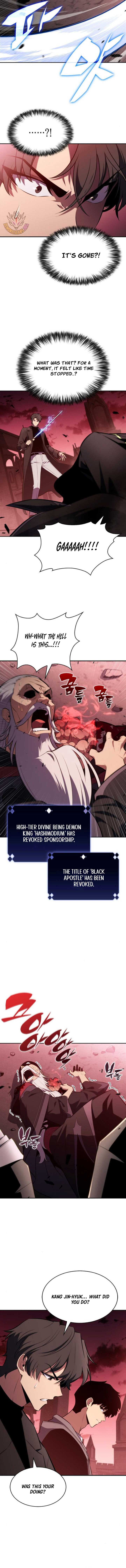 ch 210 5