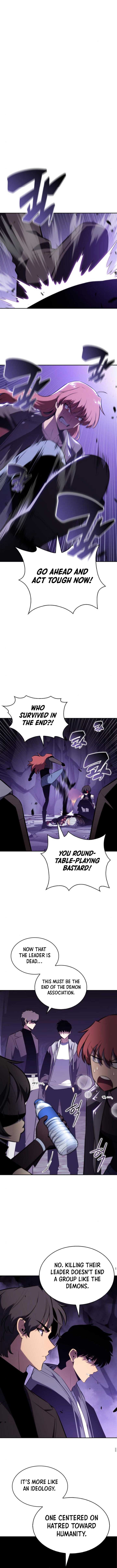 ch 211 2