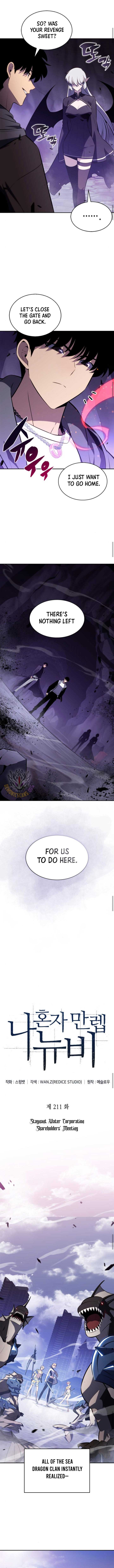 ch 211 5