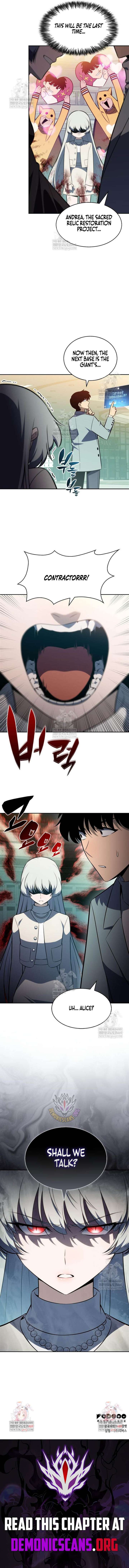ch 248 13
