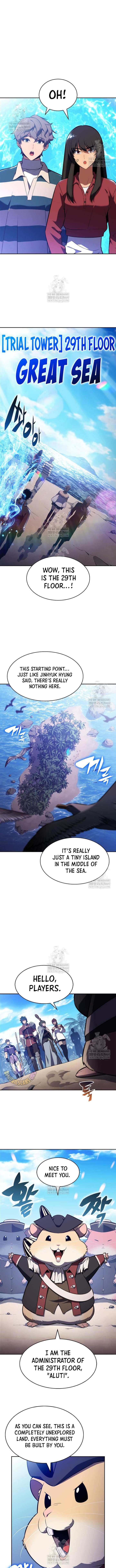 ch 250 7