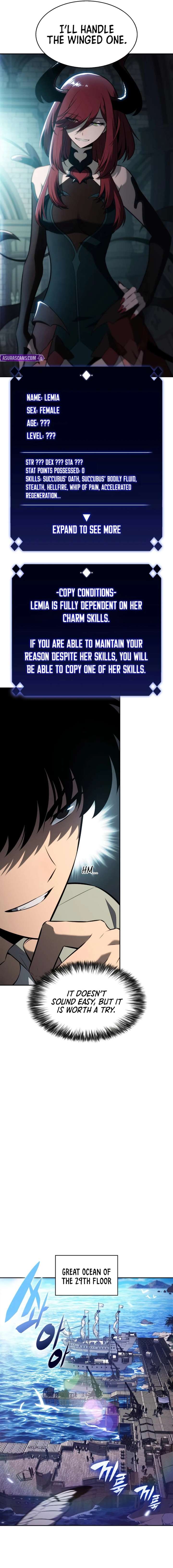 ch 253 16
