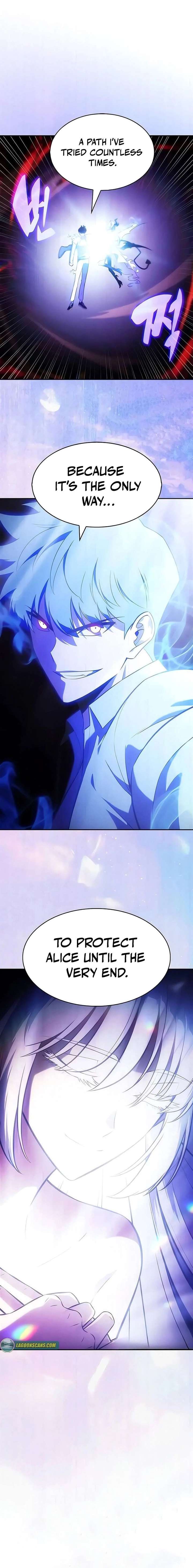 ch 254 26