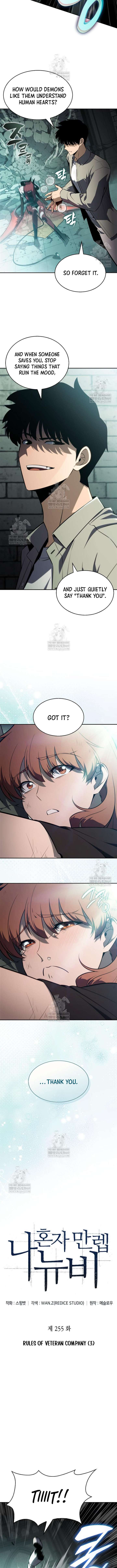 ch 255 3