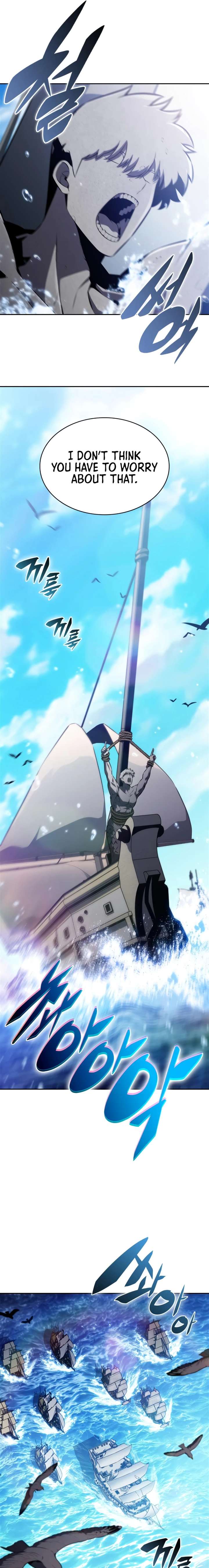 ch 256 24