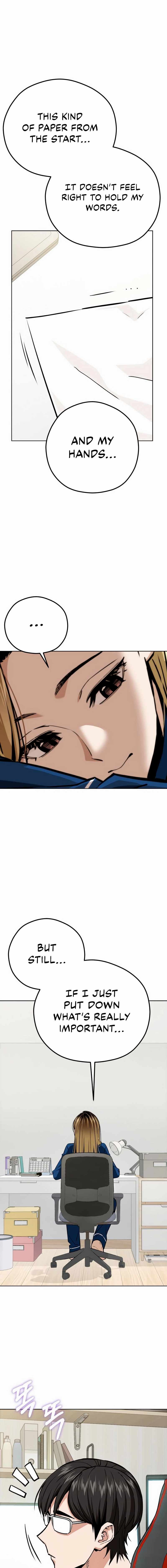 ch 101 16