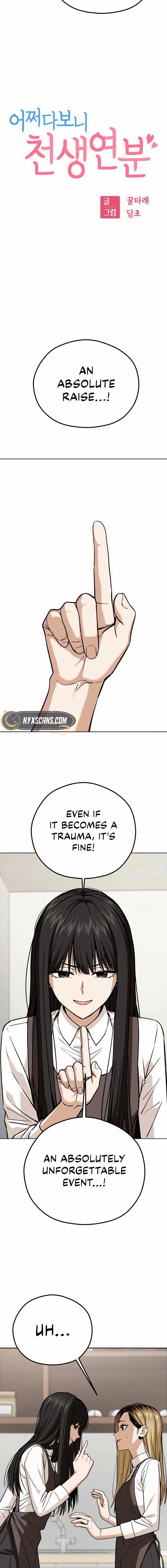 ch 101 2