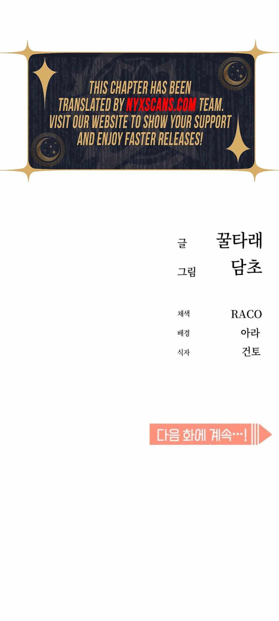 ch 103 12
