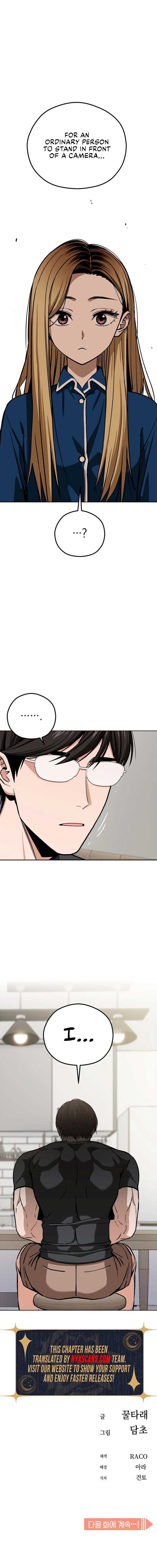 ch 104 10