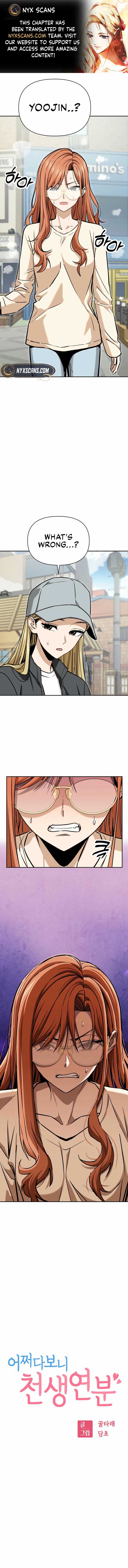 ch 116 1