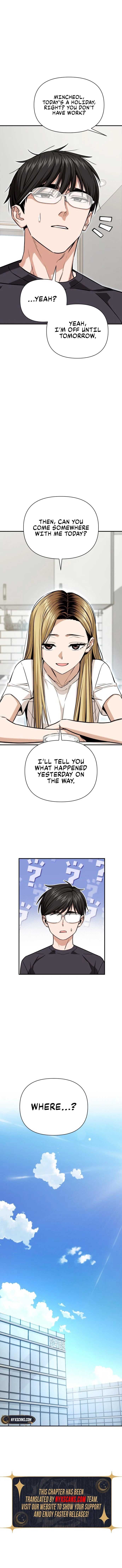 ch 120 11