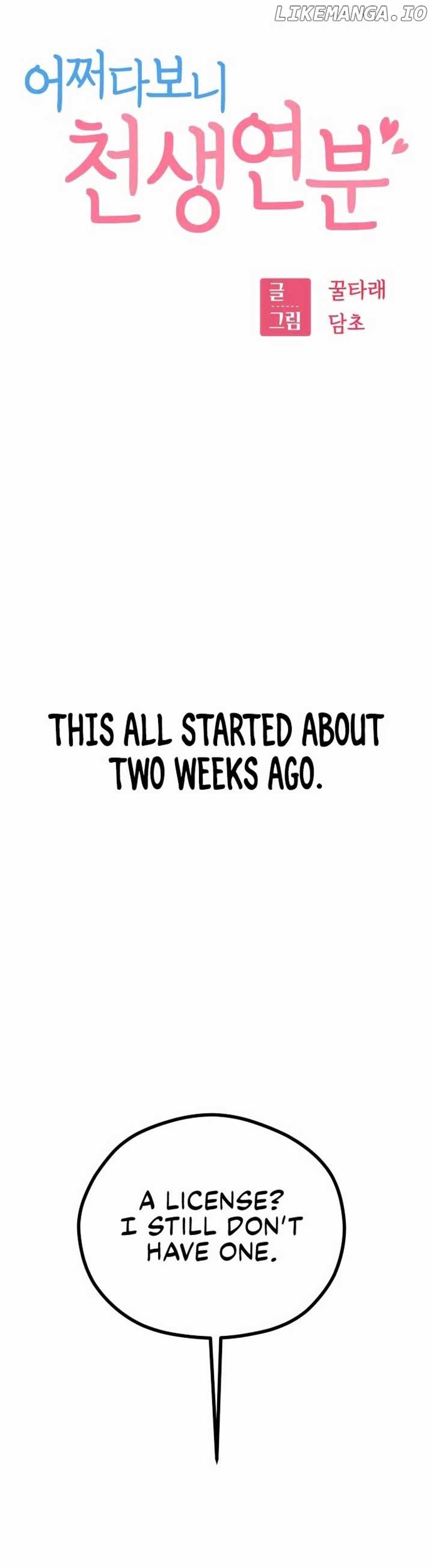 ch 99 5