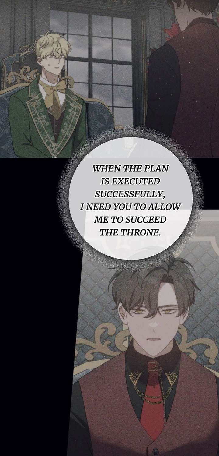 ch 112 12